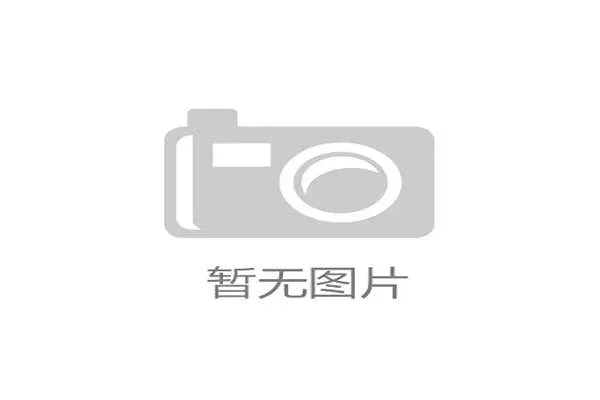 热刺有意引进拉齐奥边锋伊萨克森 球员愿意接受英超挑战